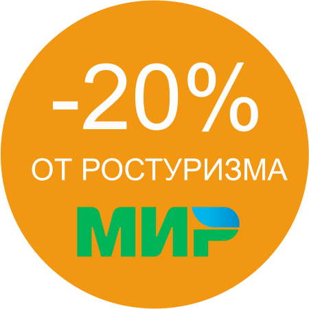 голубая даль санаторий адрес. %D0%A0%D0%BE%D1%81%D1%82%D1%83%D1%80%D0%B8%D0%B7%D0%BC %D0%9C%D0%B8%D1%80. голубая даль санаторий адрес фото. голубая даль санаторий адрес-%D0%A0%D0%BE%D1%81%D1%82%D1%83%D1%80%D0%B8%D0%B7%D0%BC %D0%9C%D0%B8%D1%80. картинка голубая даль санаторий адрес. картинка %D0%A0%D0%BE%D1%81%D1%82%D1%83%D1%80%D0%B8%D0%B7%D0%BC %D0%9C%D0%B8%D1%80.