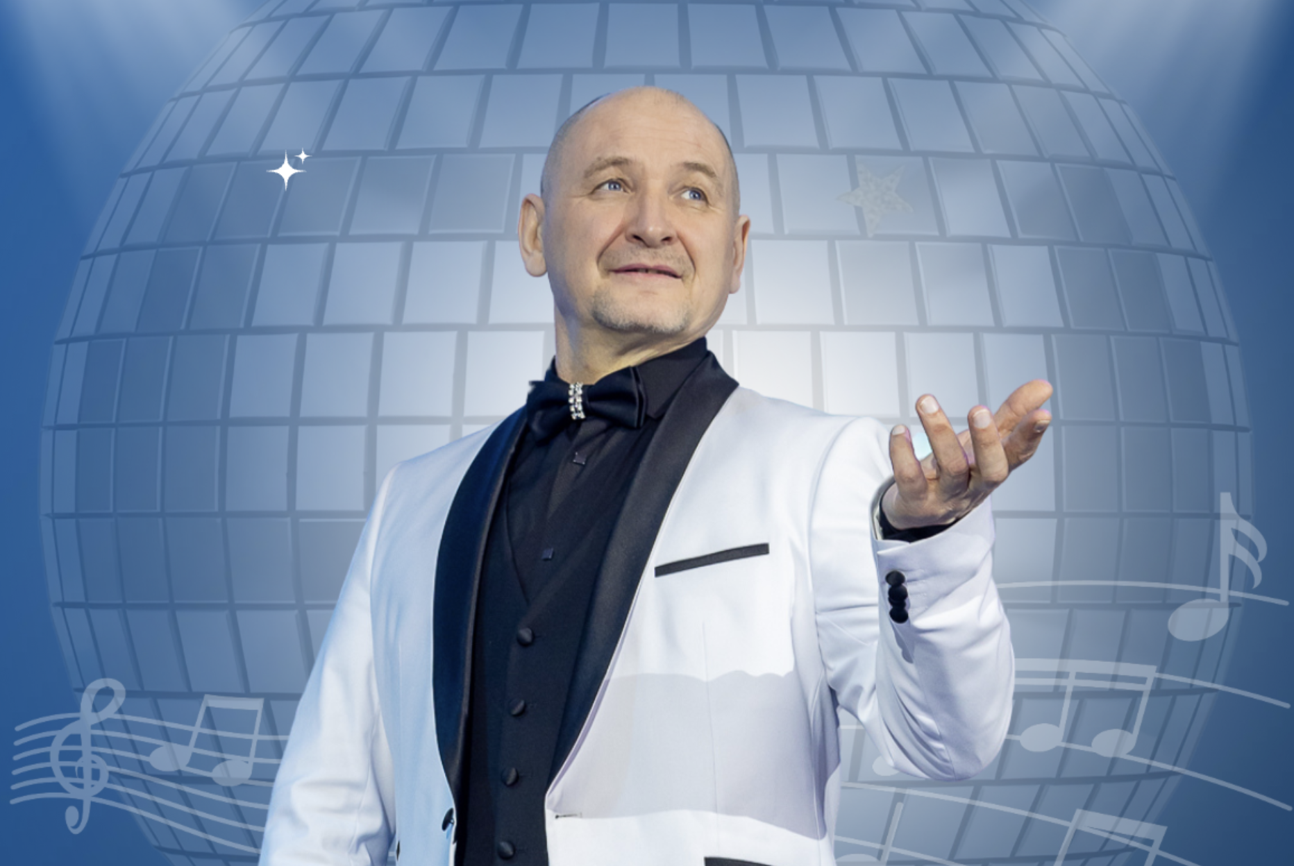 Вечеринка «Дивные выходные» с Сергеем Захаренко